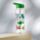 Borraccia Infrangibile 550ml - Dinosauri - Dinosauria
