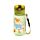 Borraccia Infrangibile per Bambini 350ml - Animali - Zooniverse
