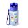 Borraccia Infrangibile per Bambini 350ml - Animali - Mariniverse