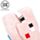 Cuscino da Viaggio con Maschera Relaxeazzz - Minecraft Maialino