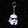 Portachiavi con LED - L'Originale Stormtrooper