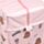 Sacca per il Bucato -  Pusheen il Gatto e le Piante