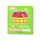 Limette per Unghie in Formato Matchbook - Frutta - Pusheen il Gatto