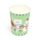 Set di 10 Bicchieri di Carta - Natalizi - Jingle Bunch (9 oz)