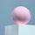 Bombe da Bagno - Mix di Bacche