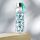 Borraccia con Tappo in Metallo 500ml - Peonia - Sogno Floreale