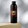 Borraccia Termica in Acciaio 530ml - Rose e Teschi