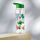 Borraccia Infrangibile 550ml - Dinosauri - Dinosauria