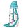 Borraccia per Bambini con Cannuccia 450ml - Animali Marini