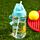 Borraccia per Bambini con Cannuccia 450ml - Animali Marini