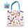 Borsa Pieghevole - Gatti - Feline Fine