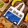 Borsa Porta Pranzo in RPET - Volkswagen T1 - Blu