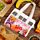 Borsa Porta Pranzo in RPET- Volkswagen T1 - Summer Love