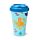 Tazza da Viaggio in RPET - 400ml - Animali Marini - Splosh