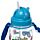 Borraccia per Bambini con Cannuccia 450ml - Trattori