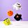 Palla Pazza Rimbalzante in Peluche - Spooky